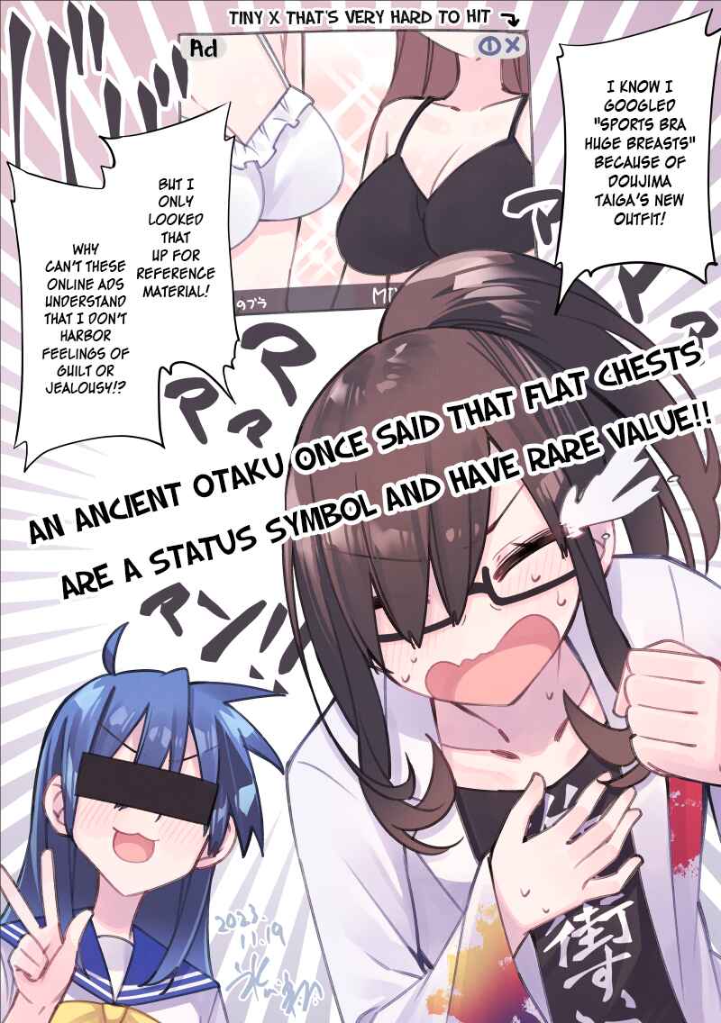 Page 1 Chapter 35.3 My Best Friend Who I Love Fell Completely in Love With My Vtuber Self
