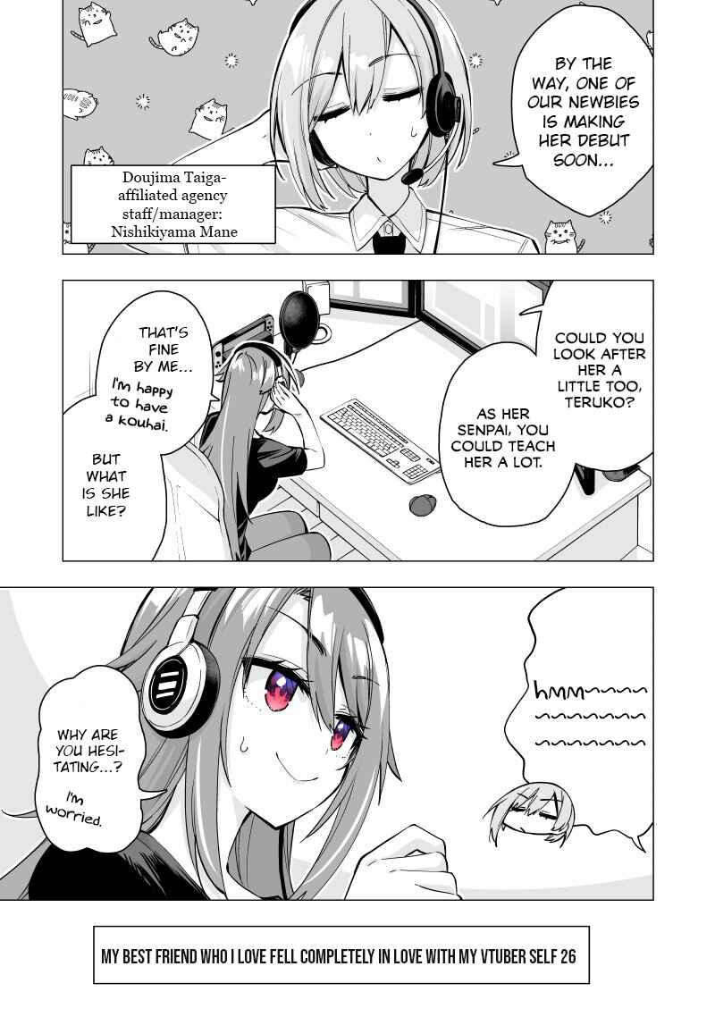 Page 1 Chapter 26 My Best Friend Who I Love Fell Completely in Love With My Vtuber Self
