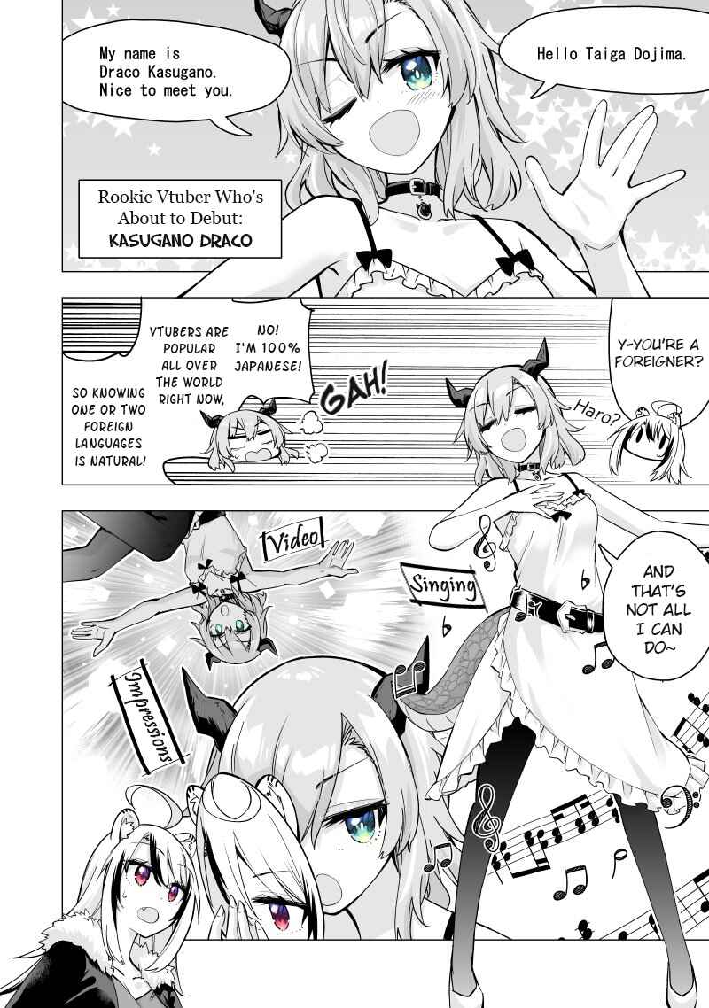Page 2 Chapter 26 My Best Friend Who I Love Fell Completely in Love With My Vtuber Self