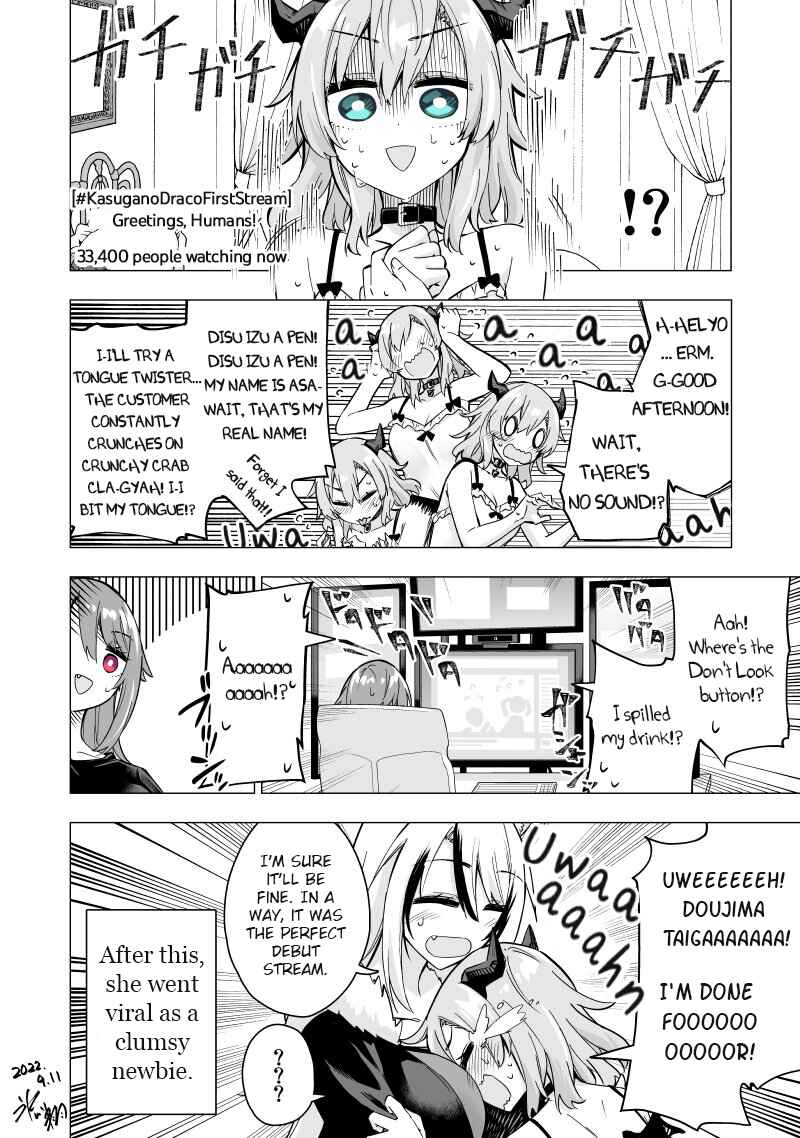 Page 4 Chapter 26 My Best Friend Who I Love Fell Completely in Love With My Vtuber Self