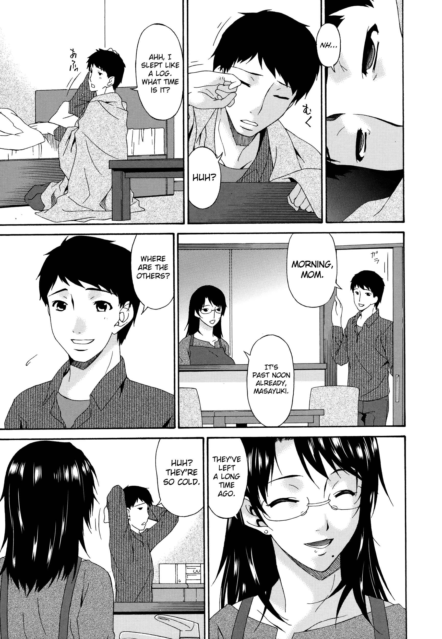 Page 19 Chapter 3 Boku no Kaa-san wa Yuujin no Mesuinu