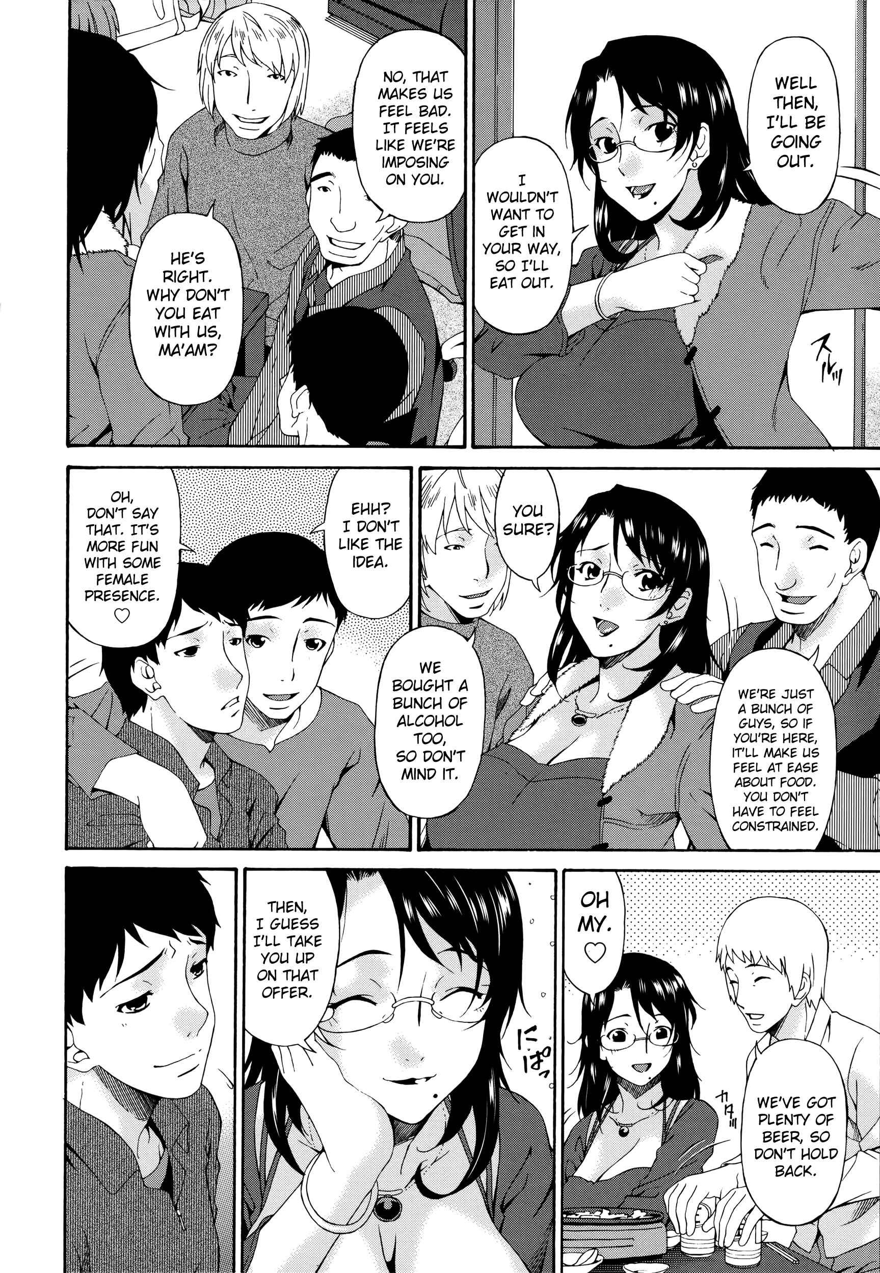 Page 2 Chapter 3 Boku no Kaa-san wa Yuujin no Mesuinu
