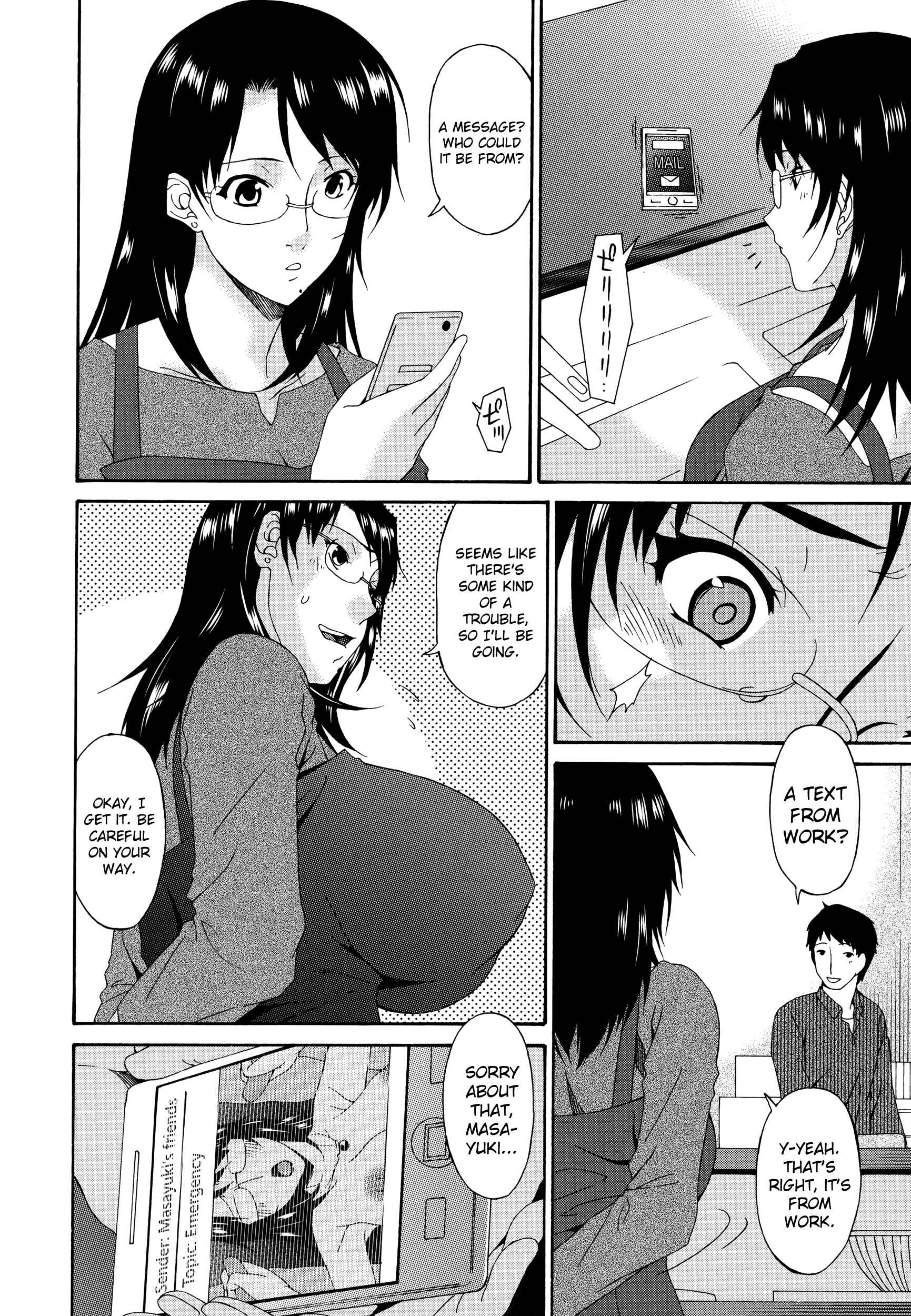 Page 20 Chapter 3 Boku no Kaa-san wa Yuujin no Mesuinu