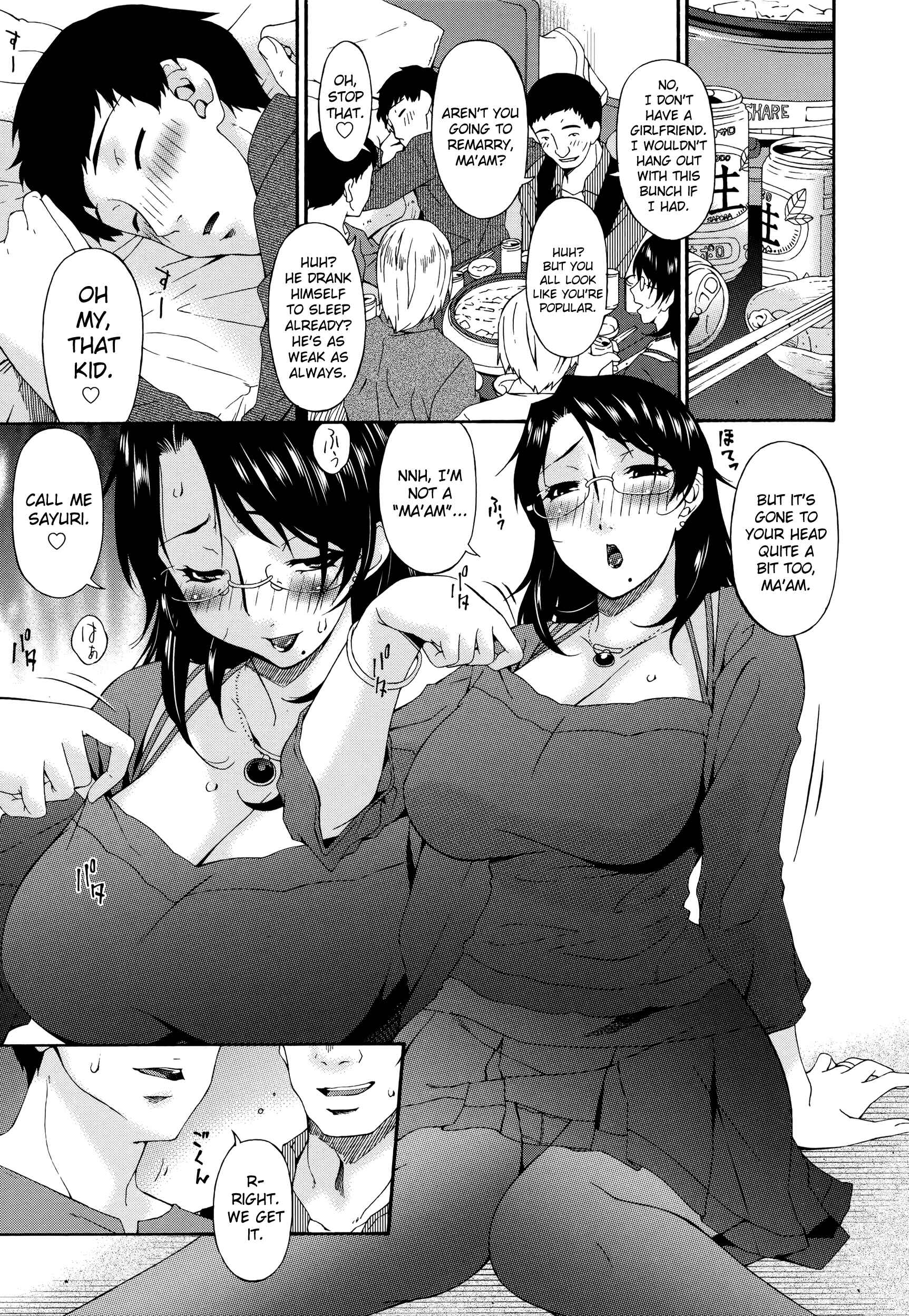 Page 3 Chapter 3 Boku no Kaa-san wa Yuujin no Mesuinu