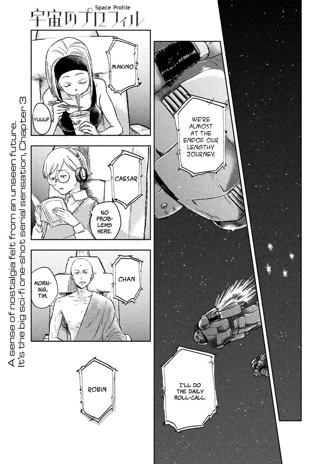 Page 1 Chapter 3 Space Profile