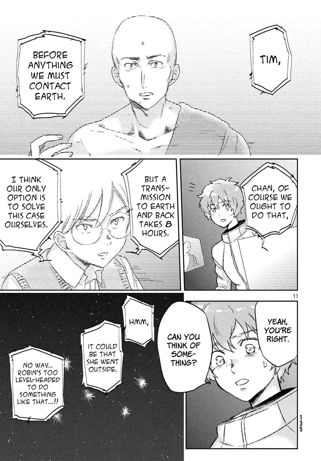 Page 10 Chapter 3 Space Profile