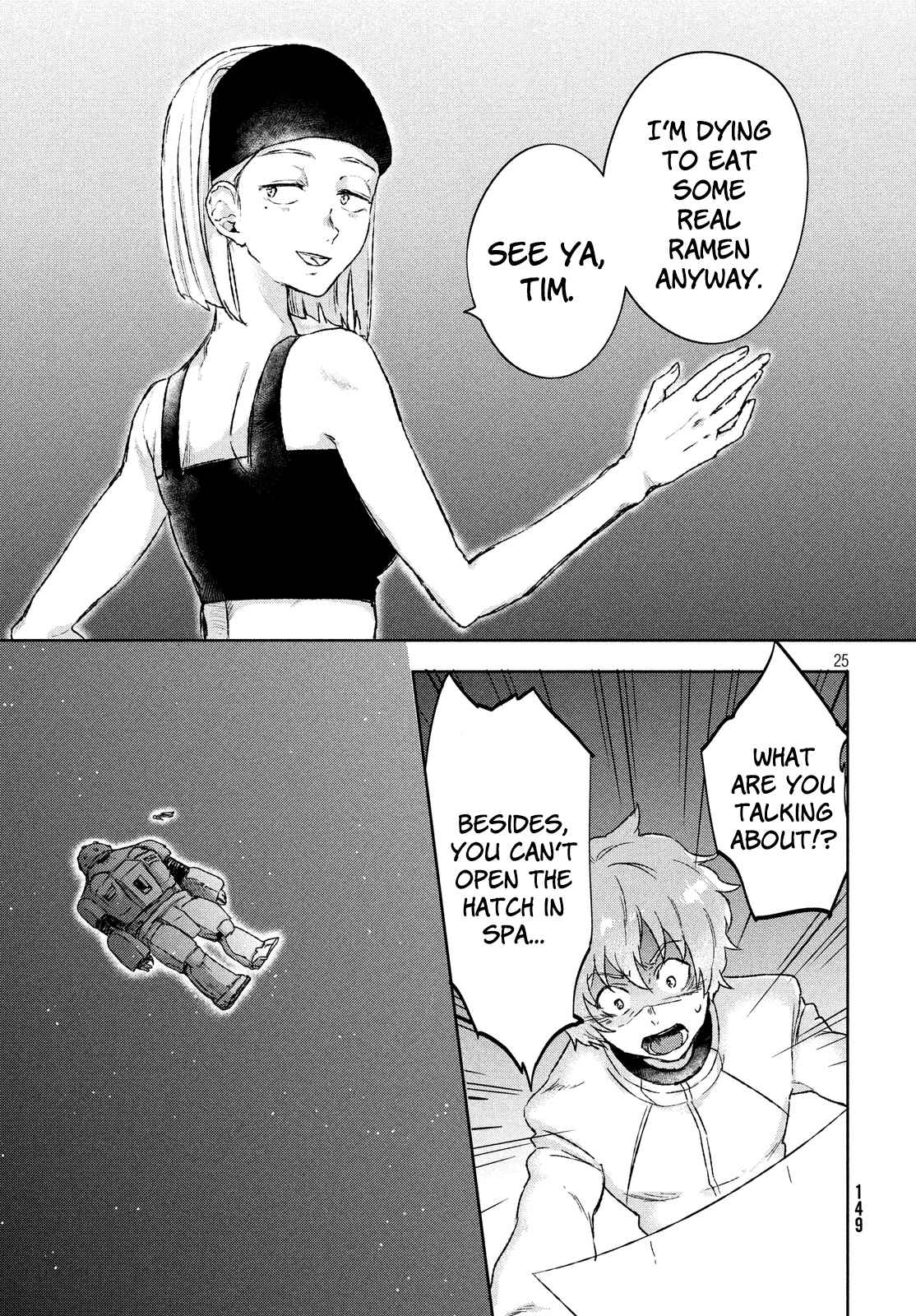 Page 24 Chapter 3 Space Profile