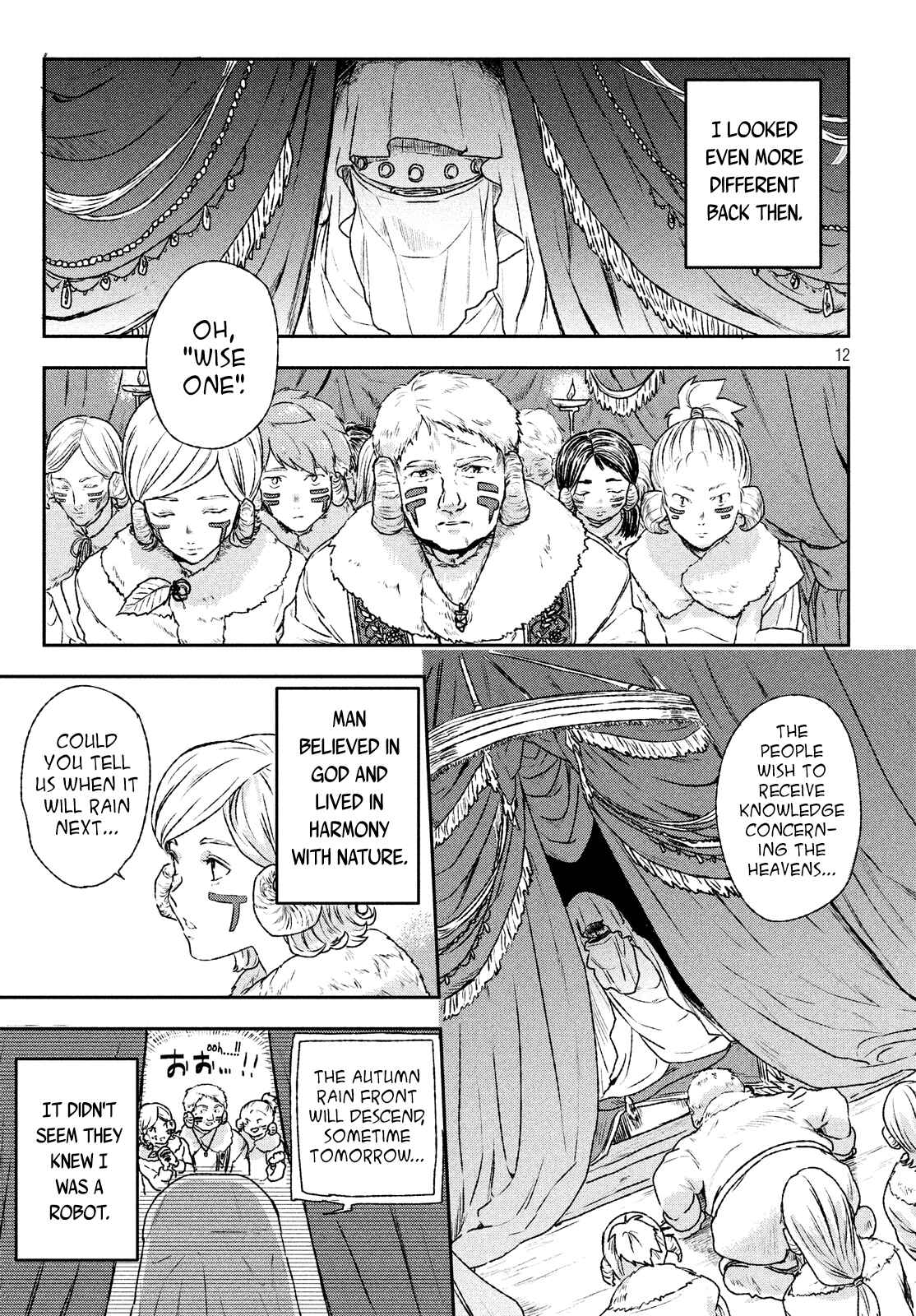 Page 11 Chapter 5 Space Profile