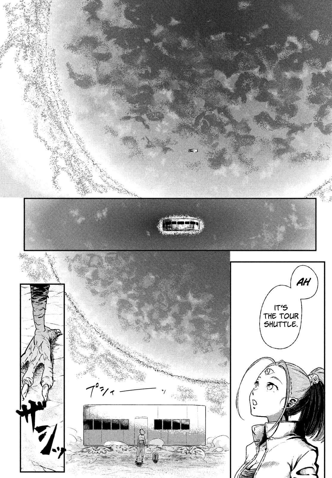 Page 16 Chapter 5 Space Profile