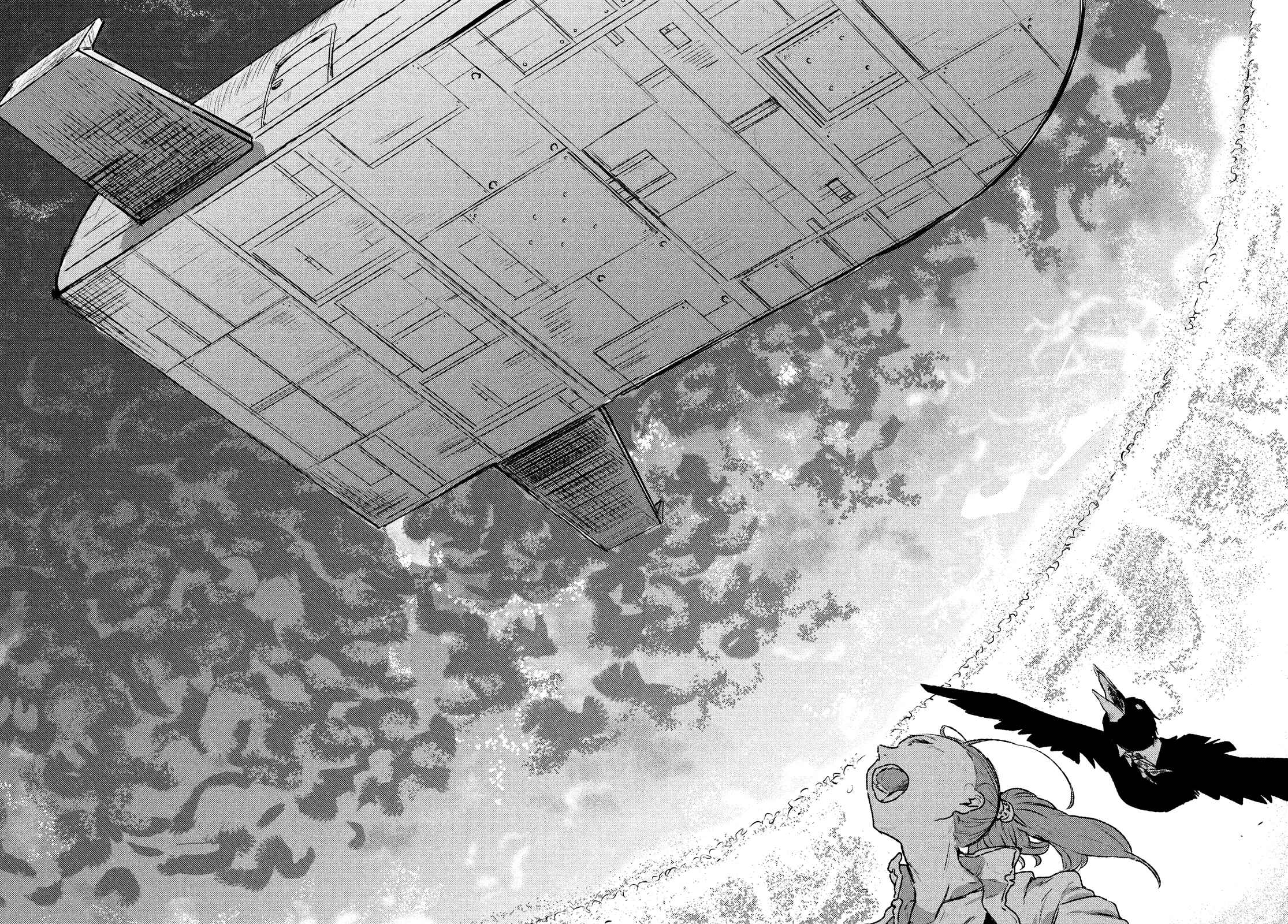 Page 20 Chapter 5 Space Profile