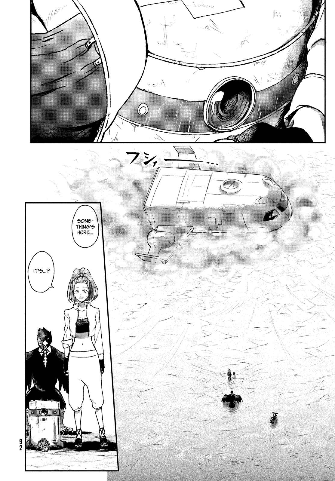 Page 21 Chapter 5 Space Profile