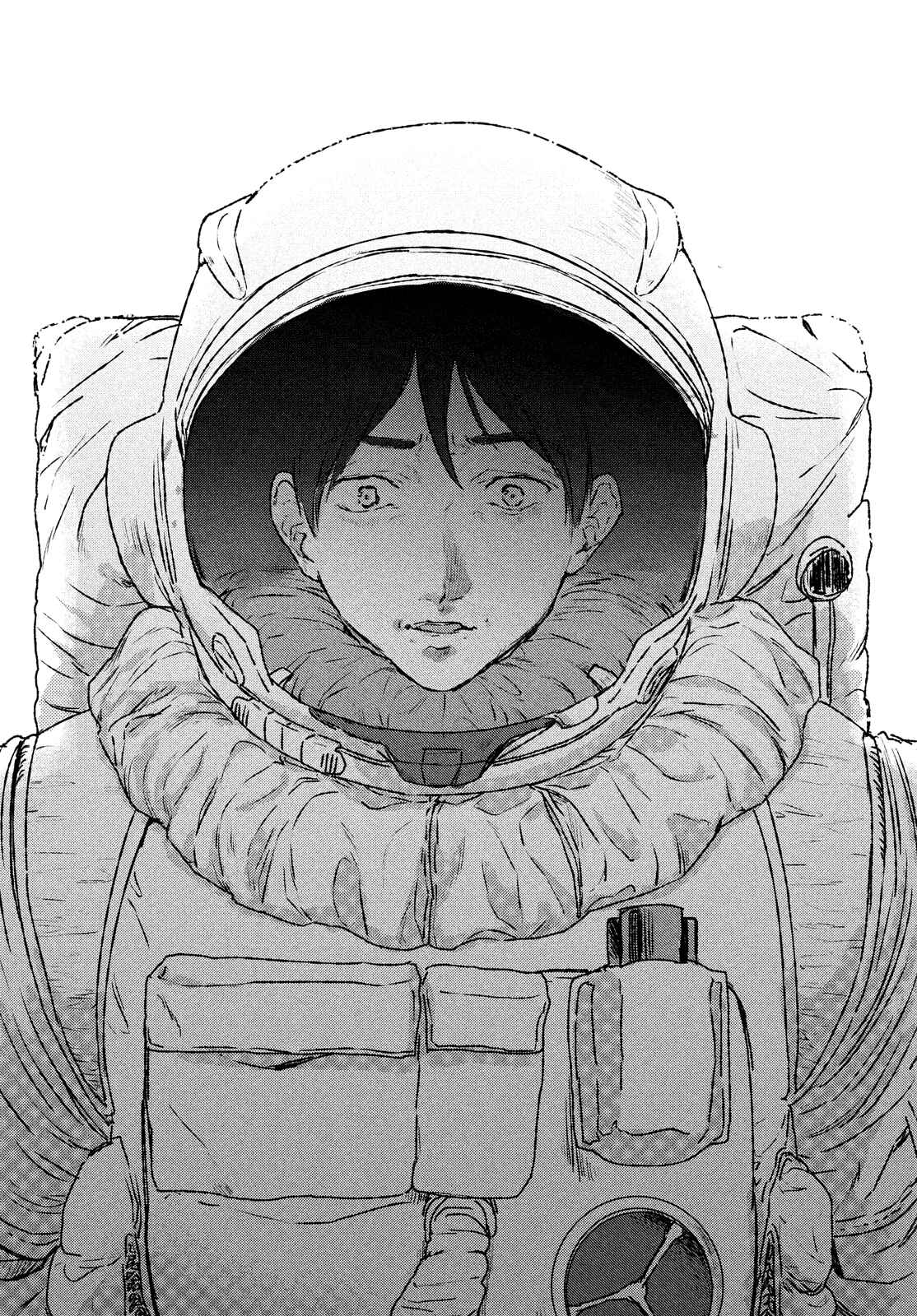 Page 29 Chapter 5 Space Profile
