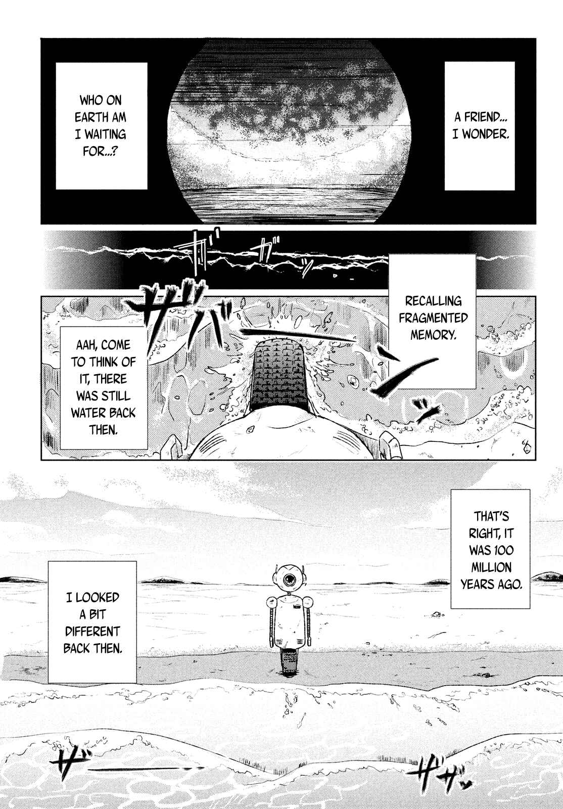 Page 7 Chapter 5 Space Profile