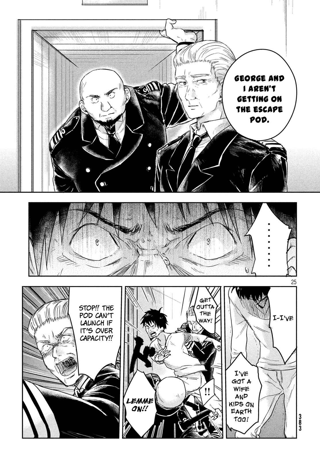 Page 24 Chapter 4 Space Profile
