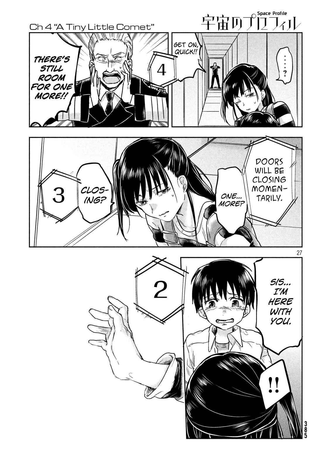 Page 26 Chapter 4 Space Profile