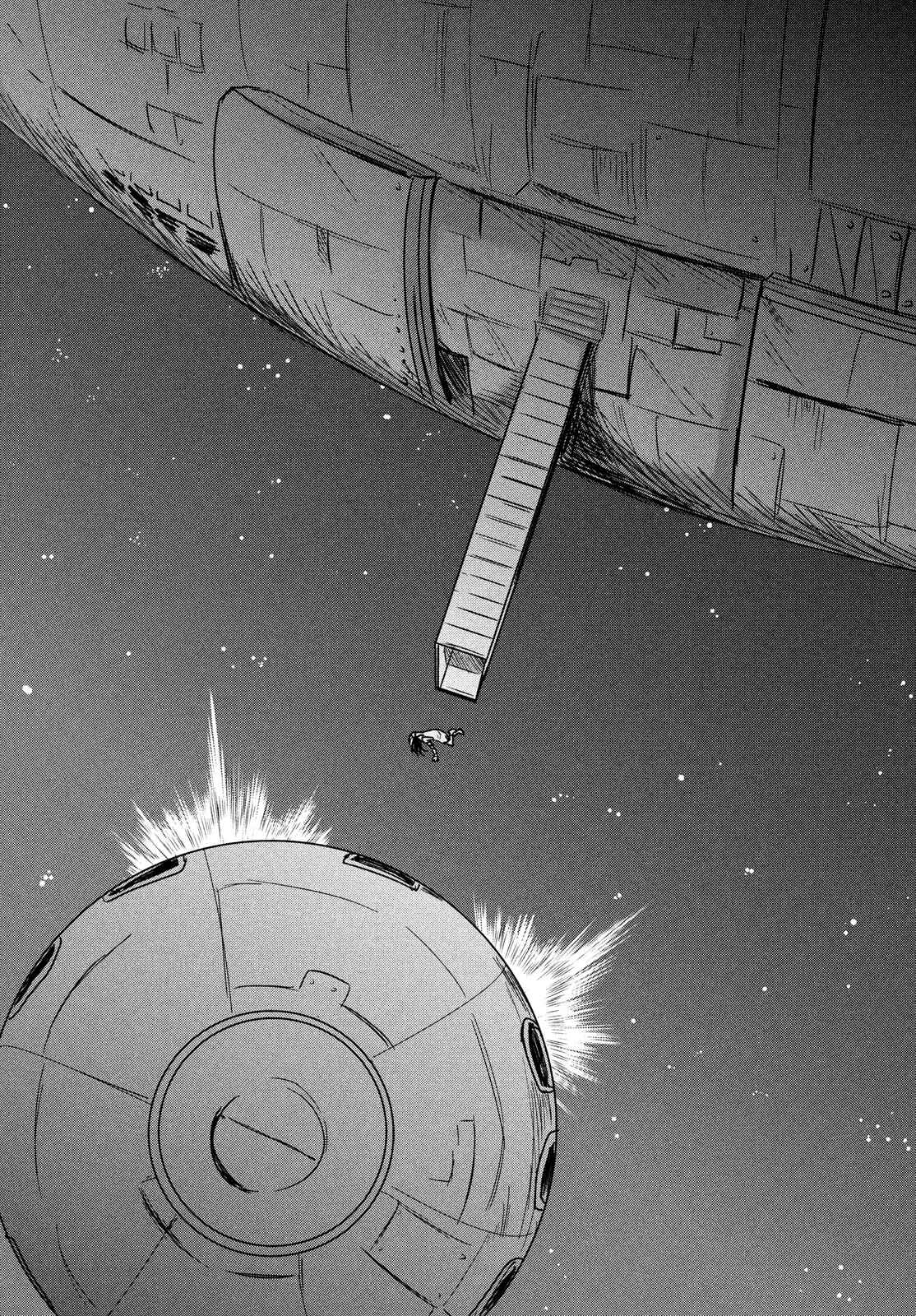 Page 29 Chapter 4 Space Profile