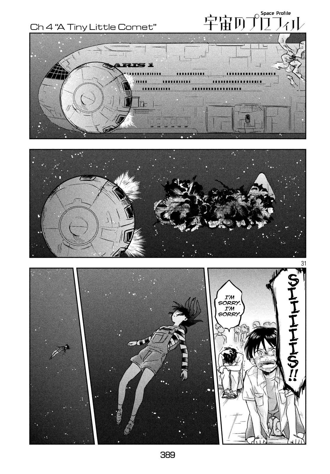 Page 30 Chapter 4 Space Profile