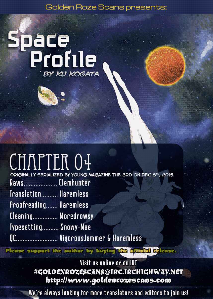 Page 37 Chapter 4 Space Profile