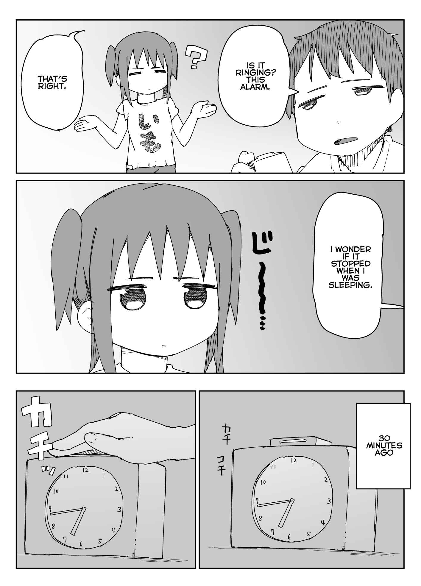 Page 2 Chapter 3 Taciturn Little Sister