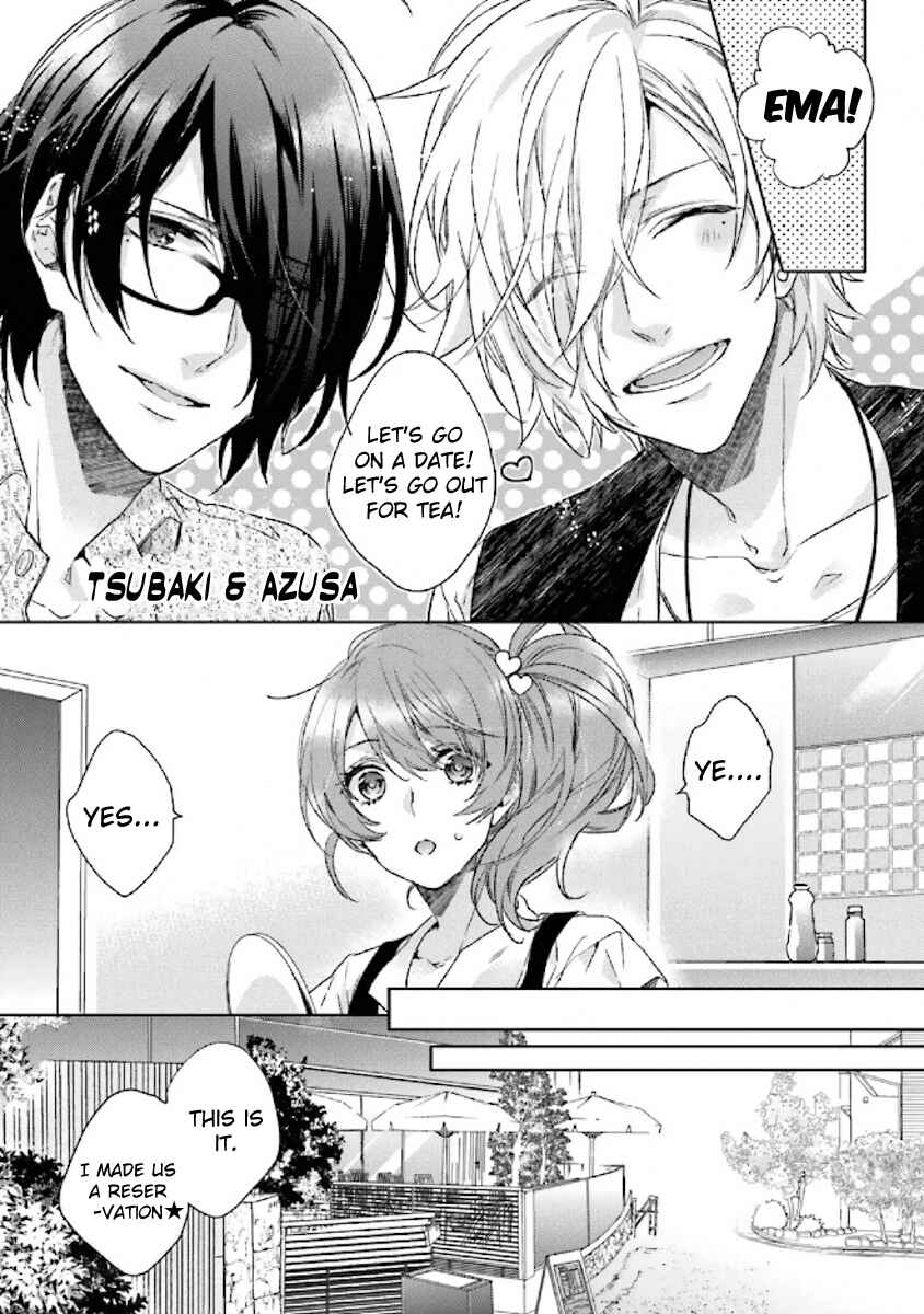 Page 1 Chapter 5 Brothers Conflict feat. Tsubaki & Azusa