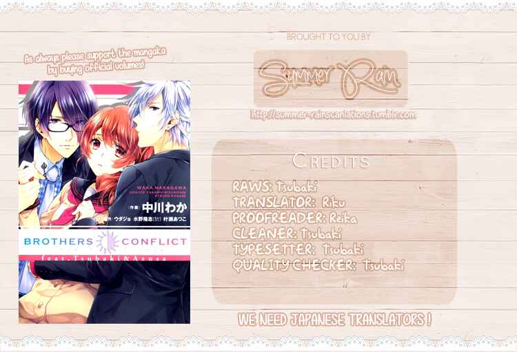 Page 11 Chapter 5 Brothers Conflict feat. Tsubaki & Azusa