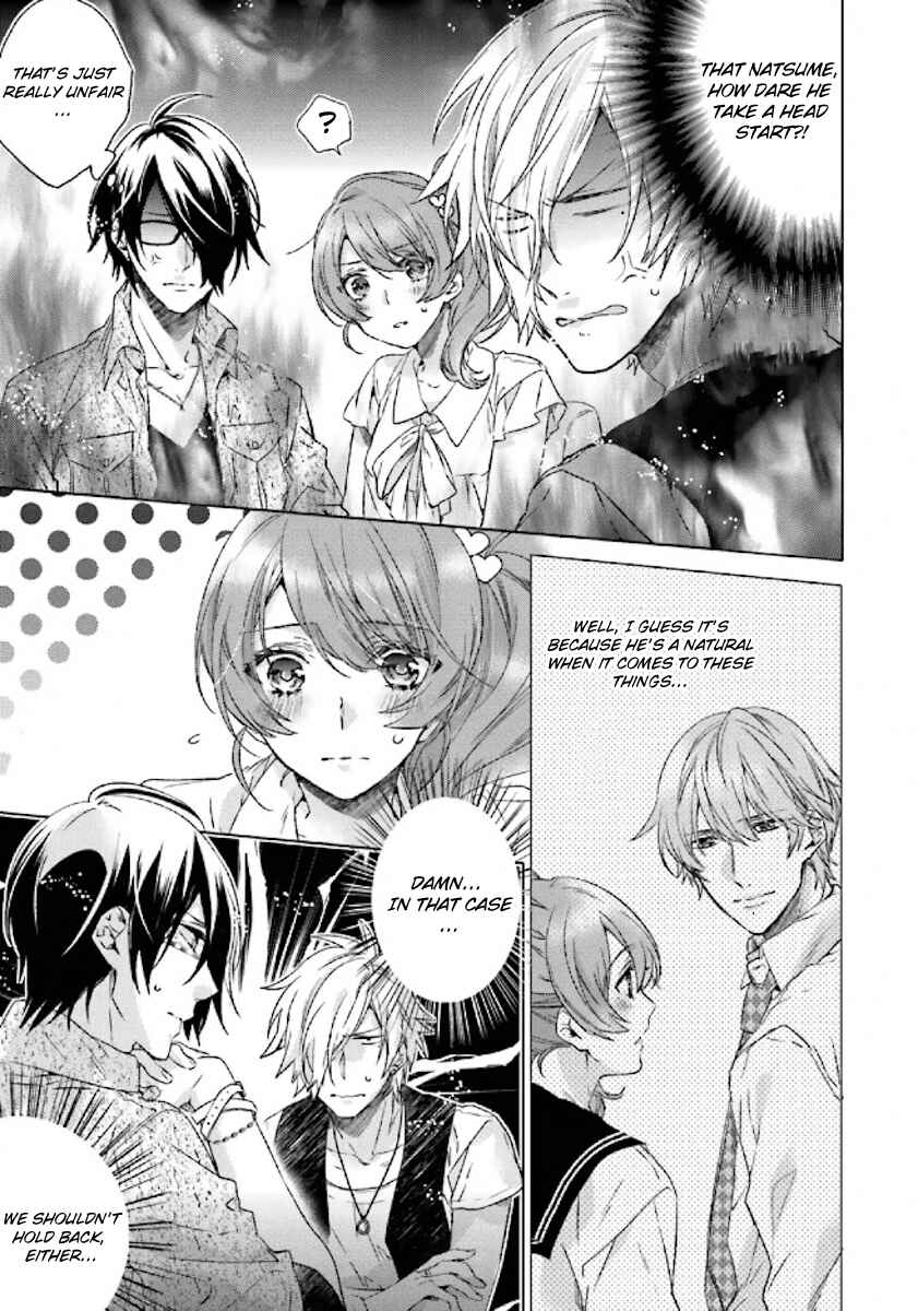 Page 3 Chapter 5 Brothers Conflict feat. Tsubaki & Azusa