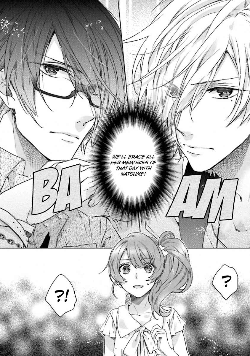 Page 4 Chapter 5 Brothers Conflict feat. Tsubaki & Azusa