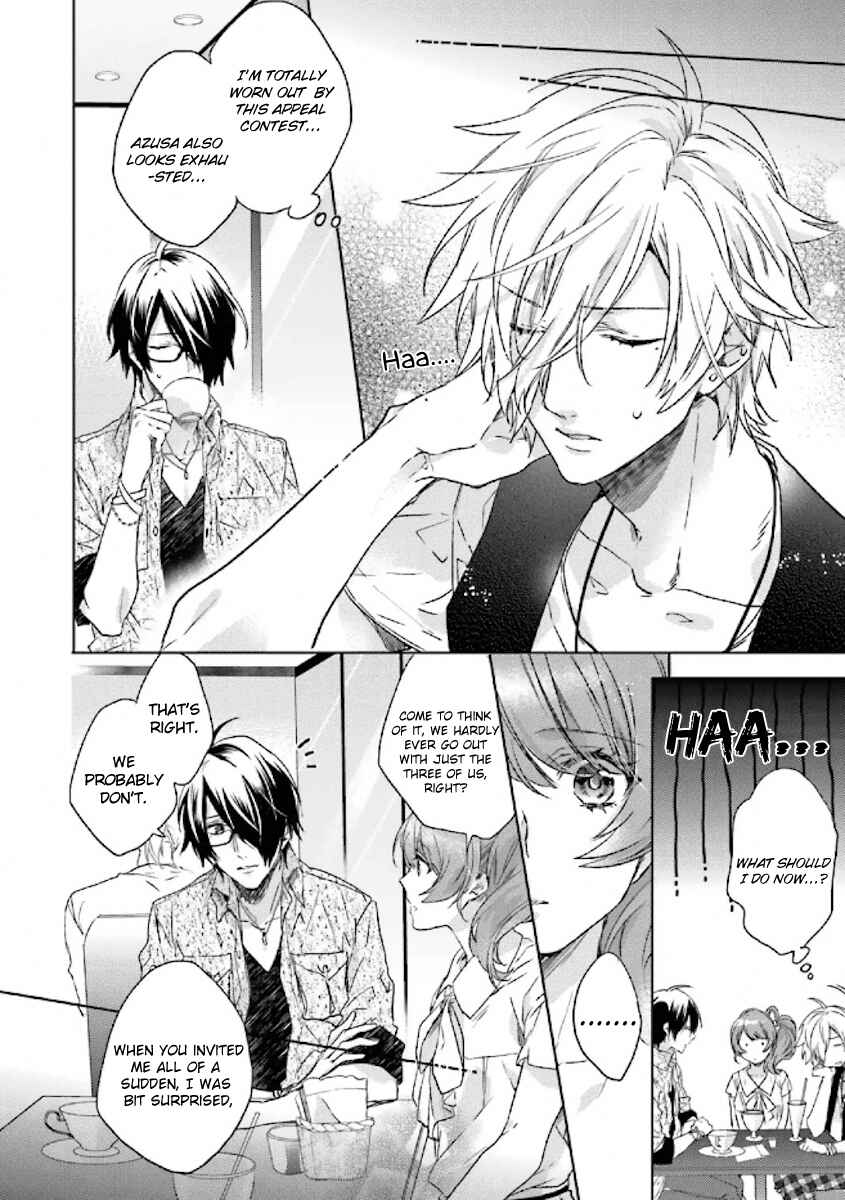 Page 8 Chapter 5 Brothers Conflict feat. Tsubaki & Azusa