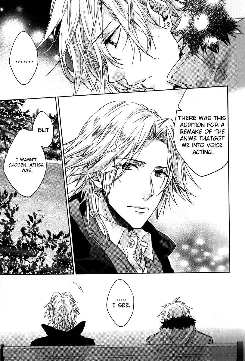 Page 11 Chapter 2 Brothers Conflict feat. Tsubaki & Azusa