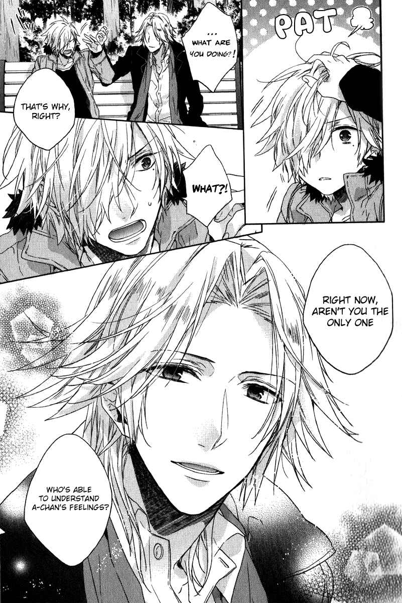 Page 13 Chapter 2 Brothers Conflict feat. Tsubaki & Azusa