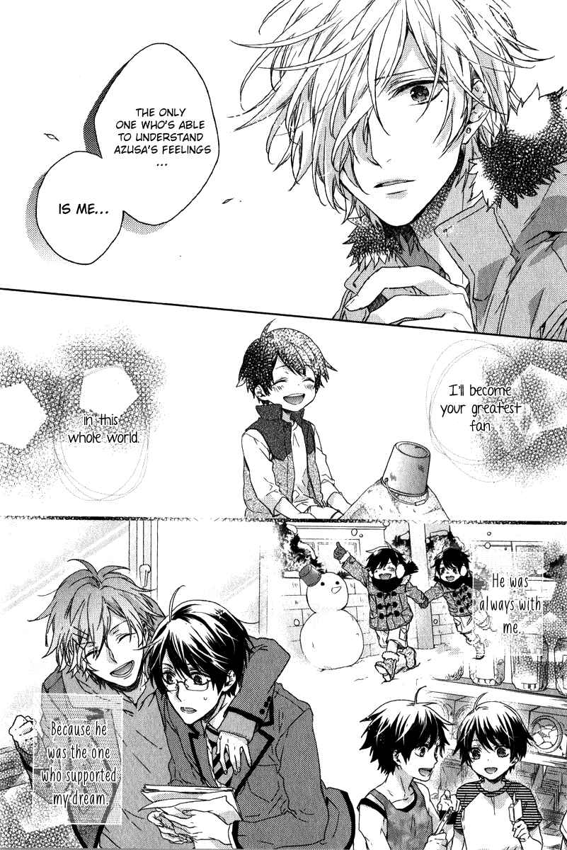 Page 14 Chapter 2 Brothers Conflict feat. Tsubaki & Azusa