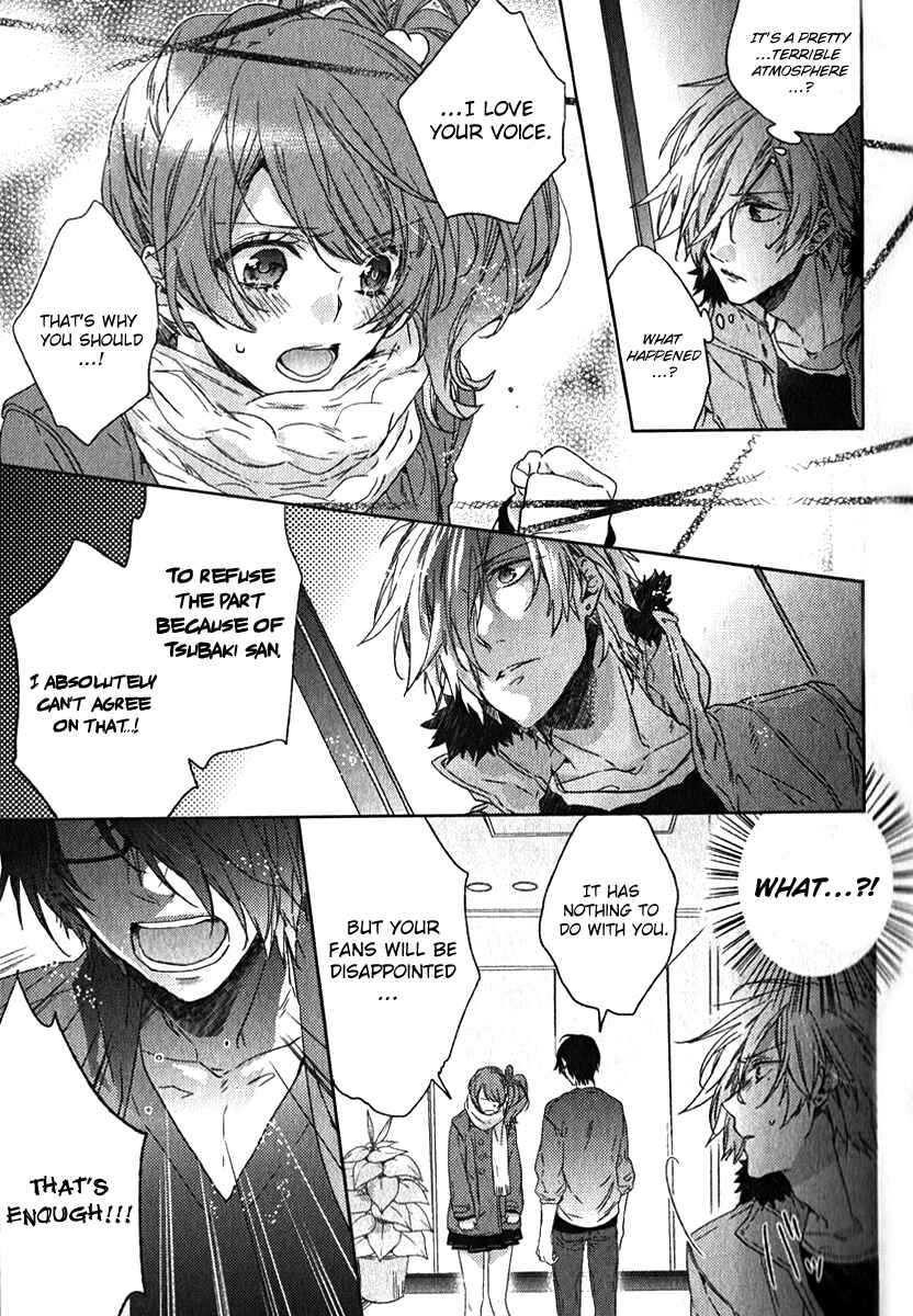 Page 17 Chapter 2 Brothers Conflict feat. Tsubaki & Azusa