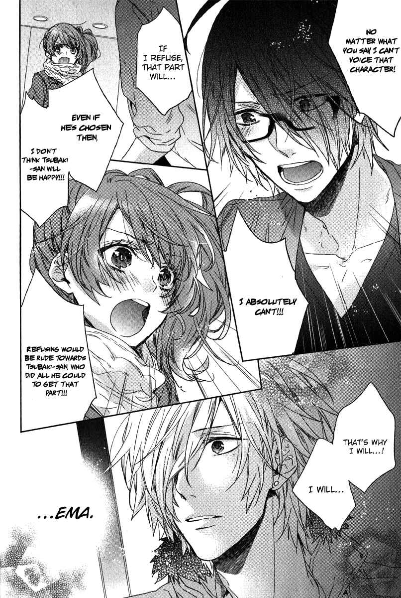 Page 18 Chapter 2 Brothers Conflict feat. Tsubaki & Azusa
