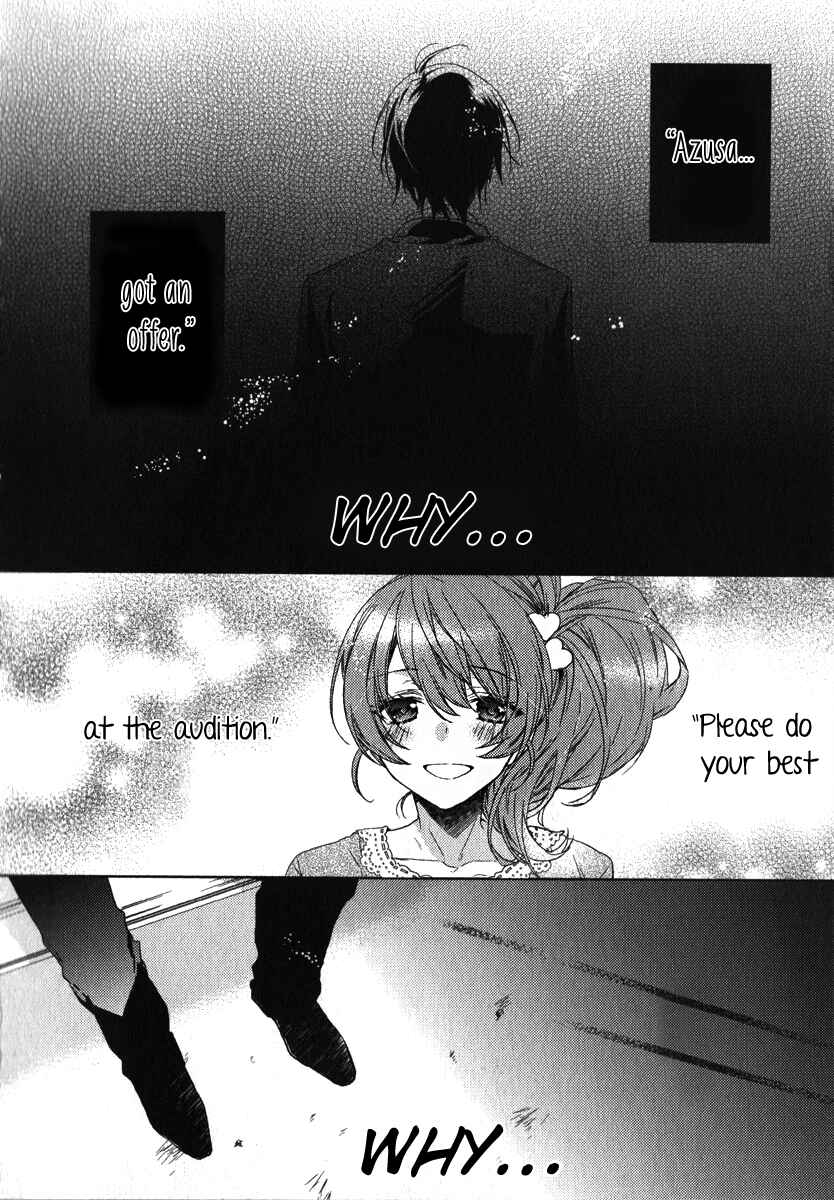 Page 2 Chapter 2 Brothers Conflict feat. Tsubaki & Azusa