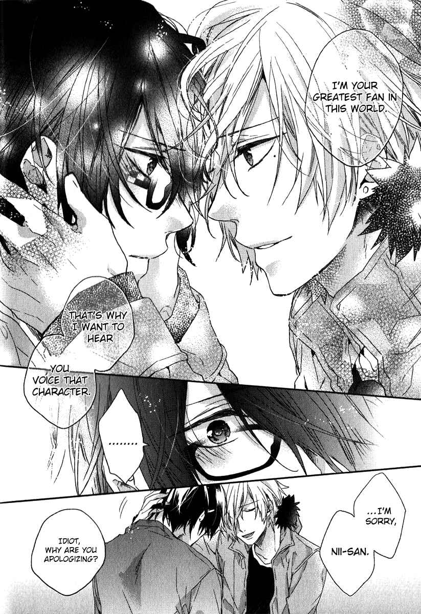 Page 22 Chapter 2 Brothers Conflict feat. Tsubaki & Azusa