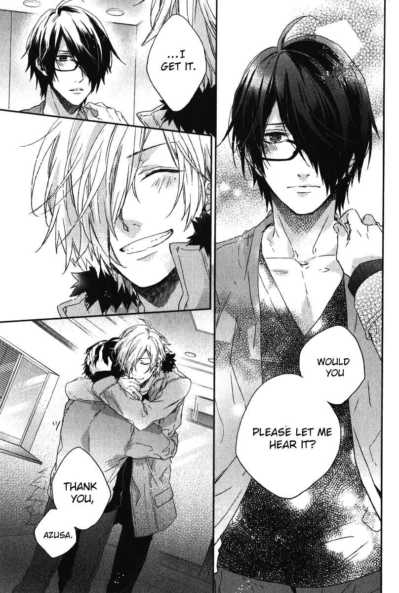 Page 23 Chapter 2 Brothers Conflict feat. Tsubaki & Azusa