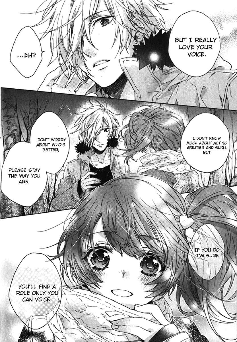 Page 25 Chapter 2 Brothers Conflict feat. Tsubaki & Azusa