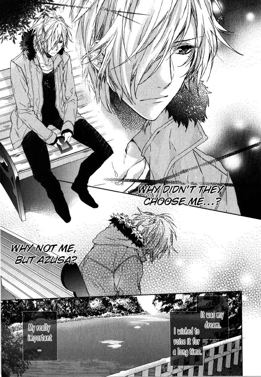 Page 3 Chapter 2 Brothers Conflict feat. Tsubaki & Azusa