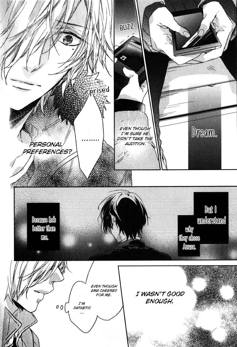 Page 4 Chapter 2 Brothers Conflict feat. Tsubaki & Azusa