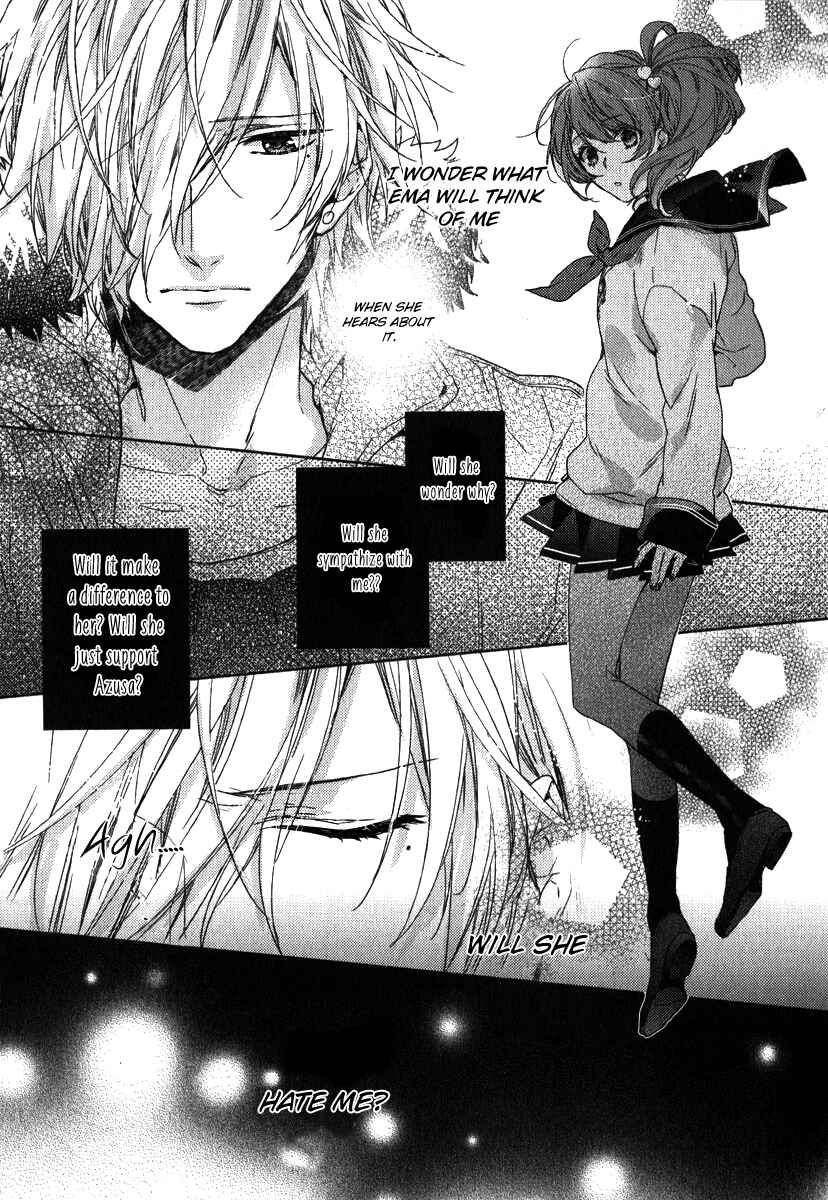 Page 5 Chapter 2 Brothers Conflict feat. Tsubaki & Azusa