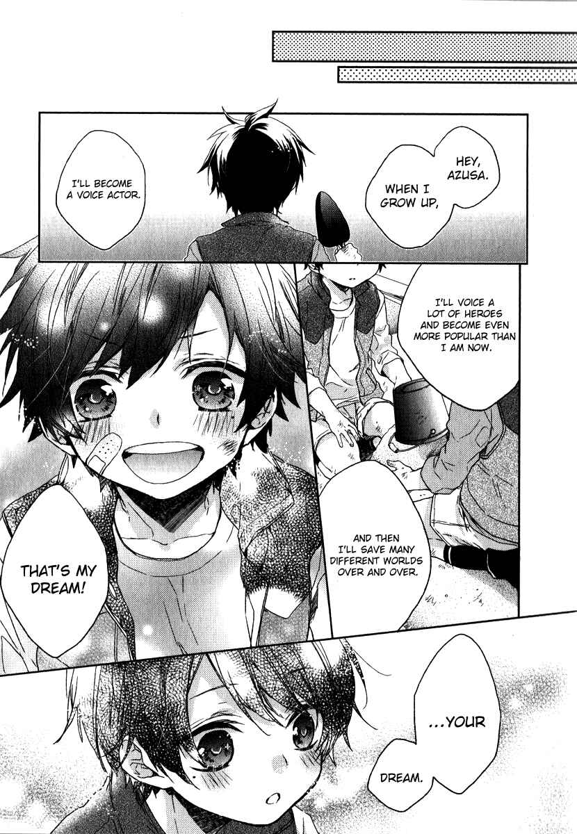Page 7 Chapter 2 Brothers Conflict feat. Tsubaki & Azusa