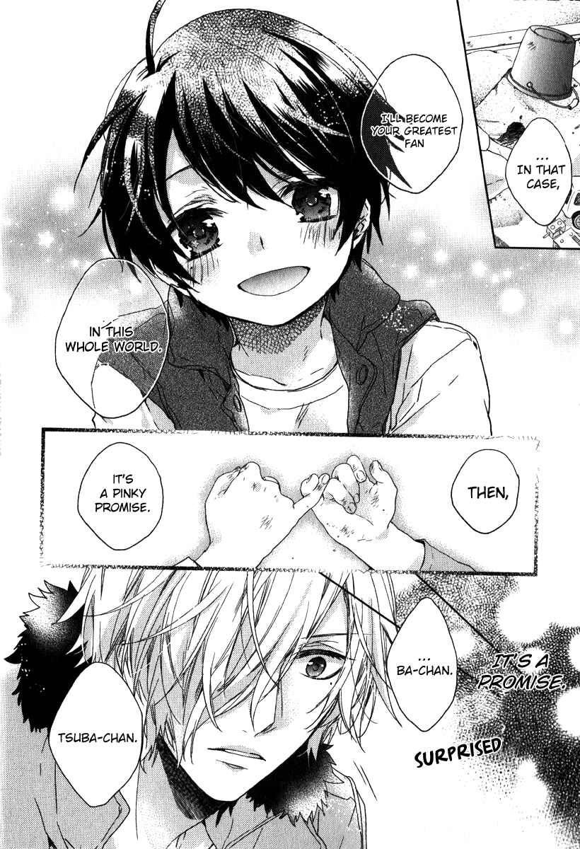 Page 8 Chapter 2 Brothers Conflict feat. Tsubaki & Azusa