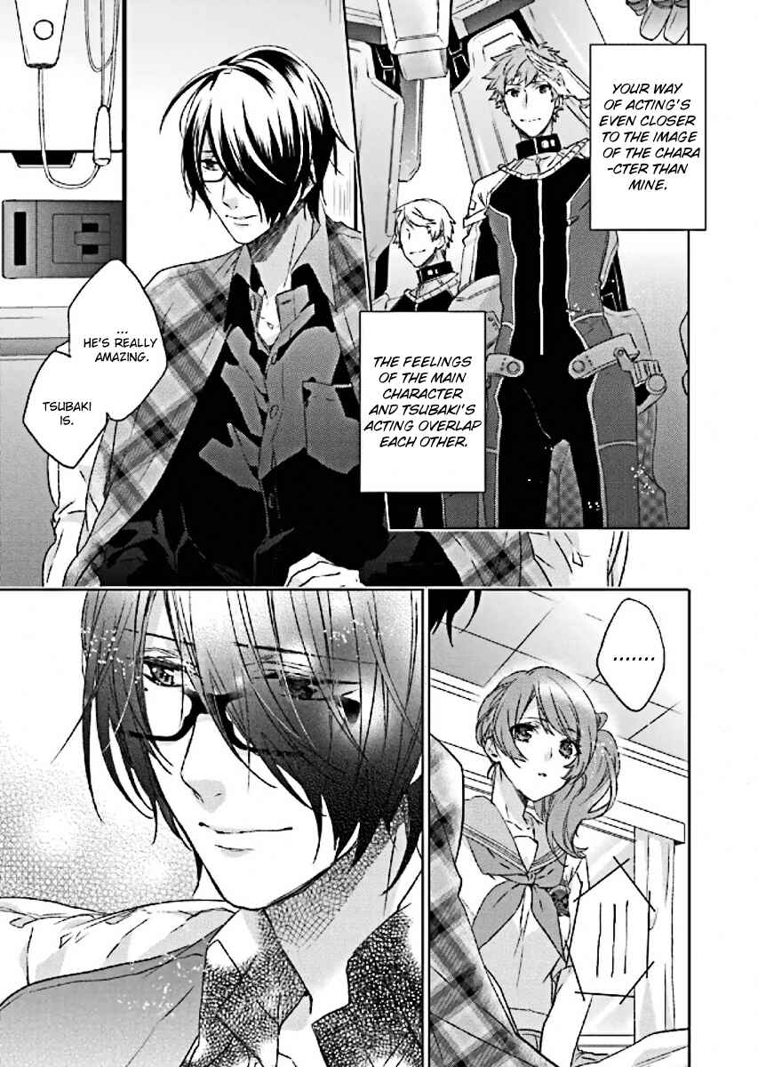 Page 10 Chapter 4 Brothers Conflict feat. Tsubaki & Azusa