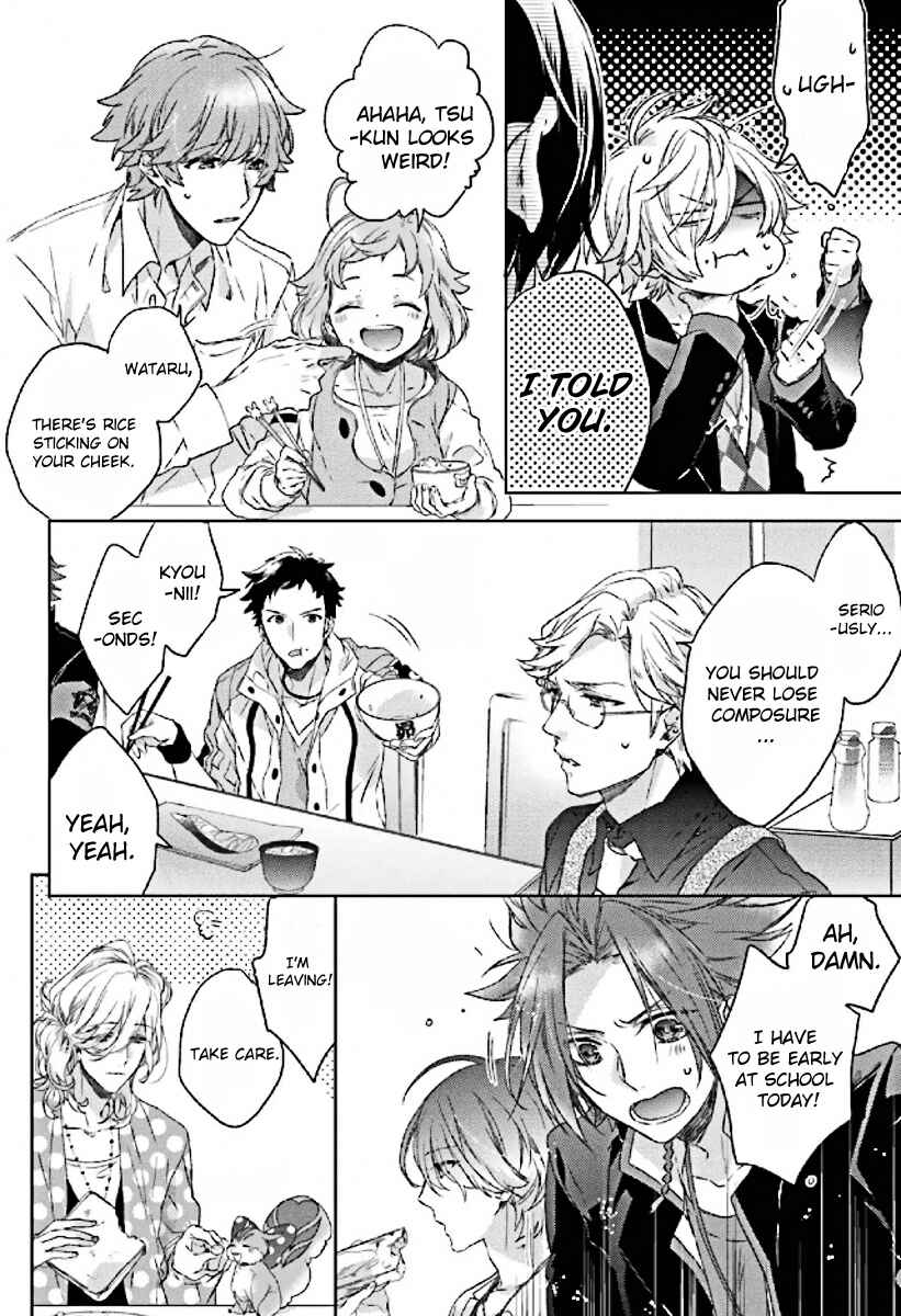 Page 16 Chapter 4 Brothers Conflict feat. Tsubaki & Azusa