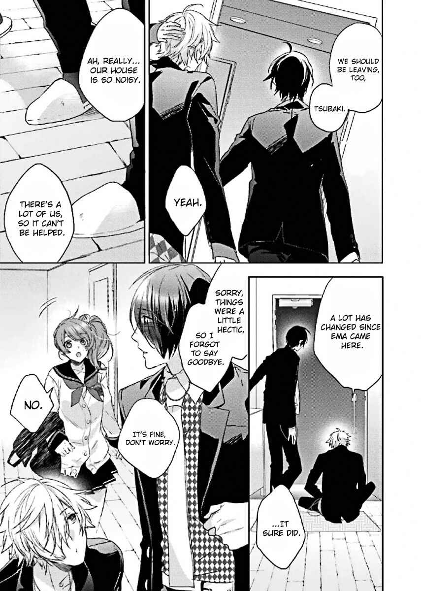 Page 17 Chapter 4 Brothers Conflict feat. Tsubaki & Azusa