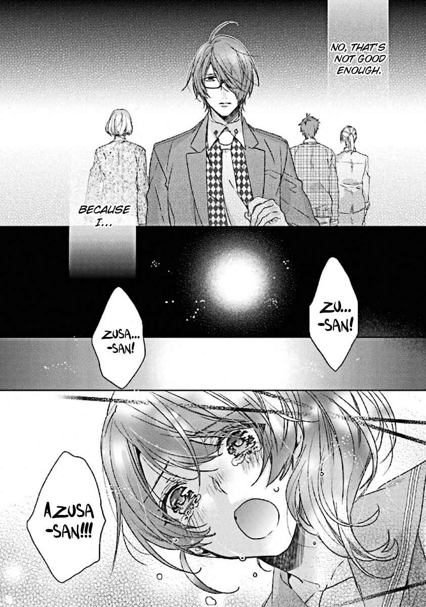 Page 3 Chapter 4 Brothers Conflict feat. Tsubaki & Azusa