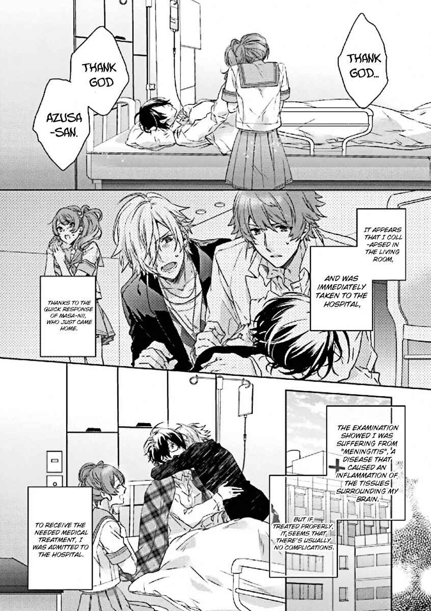 Page 5 Chapter 4 Brothers Conflict feat. Tsubaki & Azusa