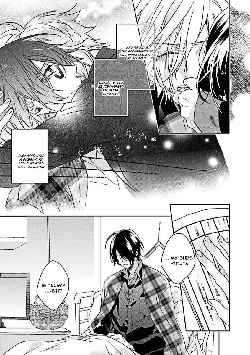 Page 6 Chapter 4 Brothers Conflict feat. Tsubaki & Azusa