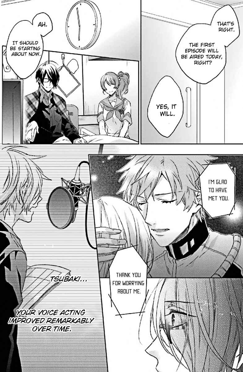 Page 9 Chapter 4 Brothers Conflict feat. Tsubaki & Azusa