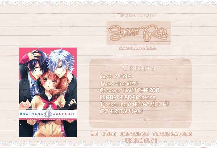 Page 1 Chapter 3 Brothers Conflict feat. Tsubaki & Azusa